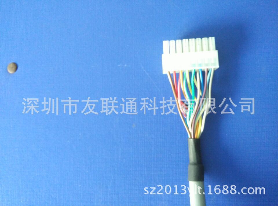 16 P 线束L=2M供应