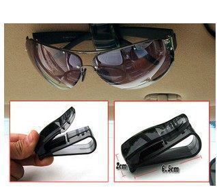 Car glasses holder multifunctional car glasses frame in-car eye box card holder creative car decoration supplies