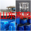 Nonyl alcohol Factory Wholesale Warehouse stock Service excellence Supplying spot Integrity management Shandong factory