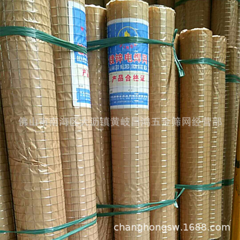 【现货批发】外墙抹灰挂钢丝网 建筑外墙钢丝网 墙面抹灰钢丝网