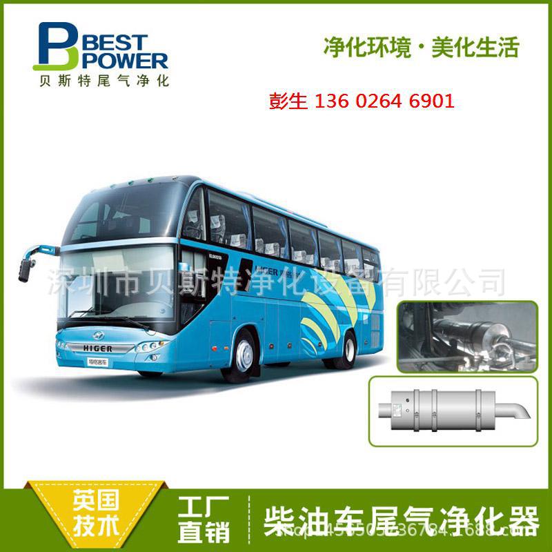 厂家柴油叉车尾气净化器 DPF黑烟颗粒捕集器 PC150挖机颗粒捕集器