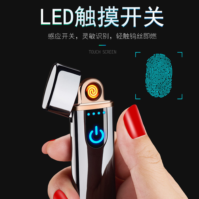 TH752 USB charge lighter wholesale originality Portable Windbreak The cigarette lighter Smoking Manufactor Direct selling