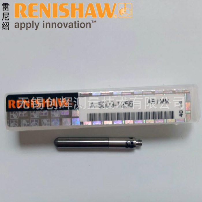 供应RENISHAW测针，柱型探针，三坐标探针A-5003-1258