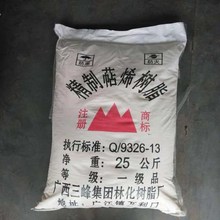 ������ϩ��֬ �V����ϩ��֬ ���z �����zճ�����l