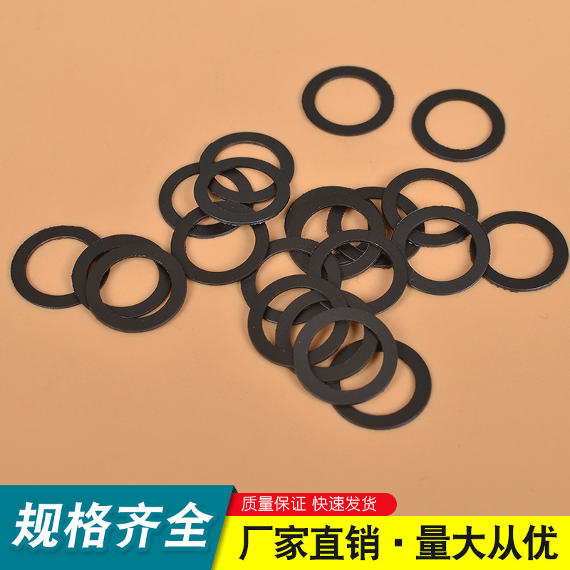 10x14x0.5石墨垫片耐高温 塑料耐磨石墨复合垫 黑色石墨尼龙垫圈