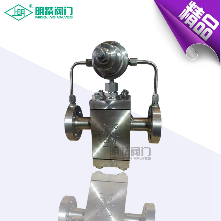 锻钢高压高温减压阀 超高温高压氧气减压阀 超高压空气减压阀