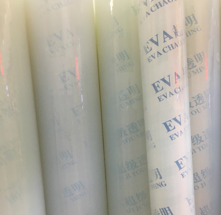 EVA PEVAPE透明薄膜磨砂膜口水巾箱包压纹 薄膜