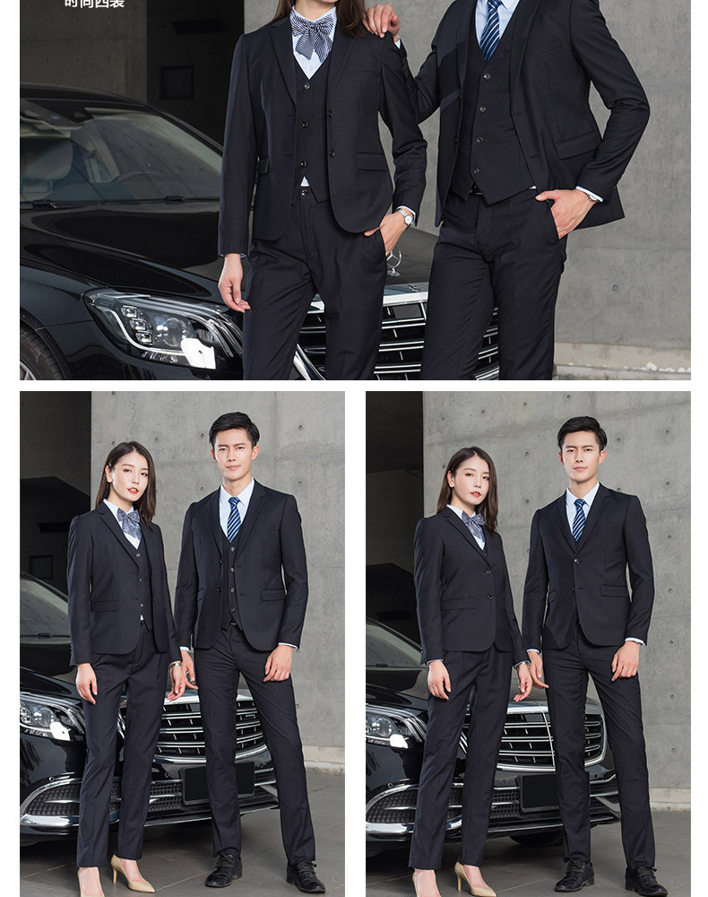 Black and Blue Gray Set-Copy_13.jpg