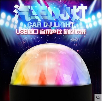 automobile USB family music Rhythm Rear Window Induction Atmosphere lamp Voice control Sound Light Explosive flashing light Colorful DJ Light