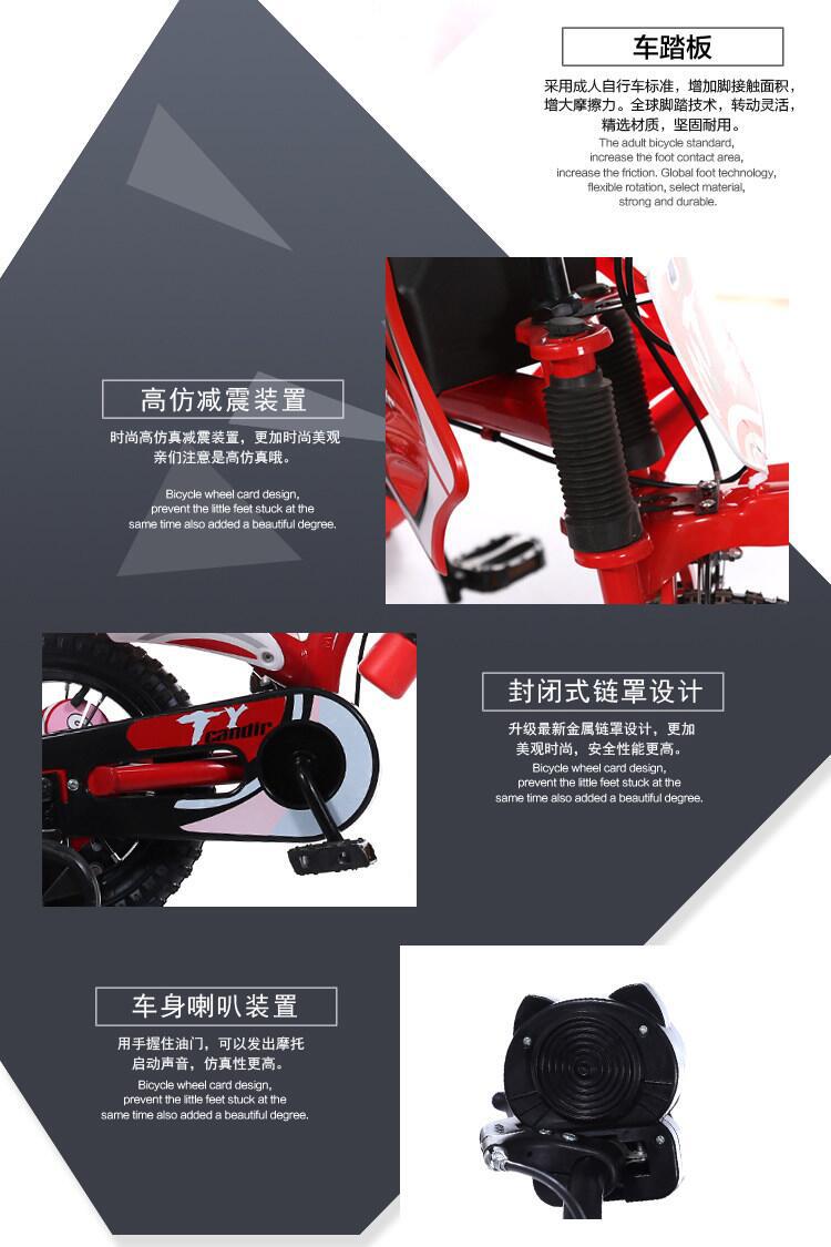 EN{JEH]G8)VW~V8JUD7VX59