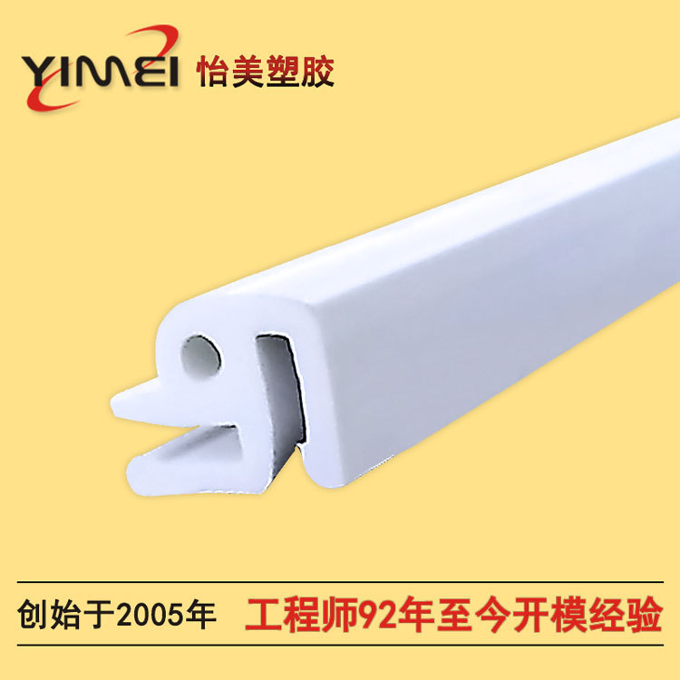 ������ճPVC���ʵ������ߵ�۵ذ���ÿɲ��гߴ�PVC���߲�