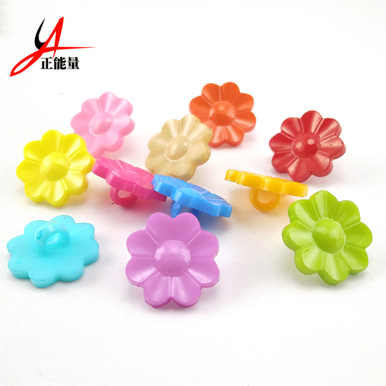 彩色abs卡通花朵纽扣 塑料有脚童装衬衫手缝扣 儿童手工DIY扣子|ru