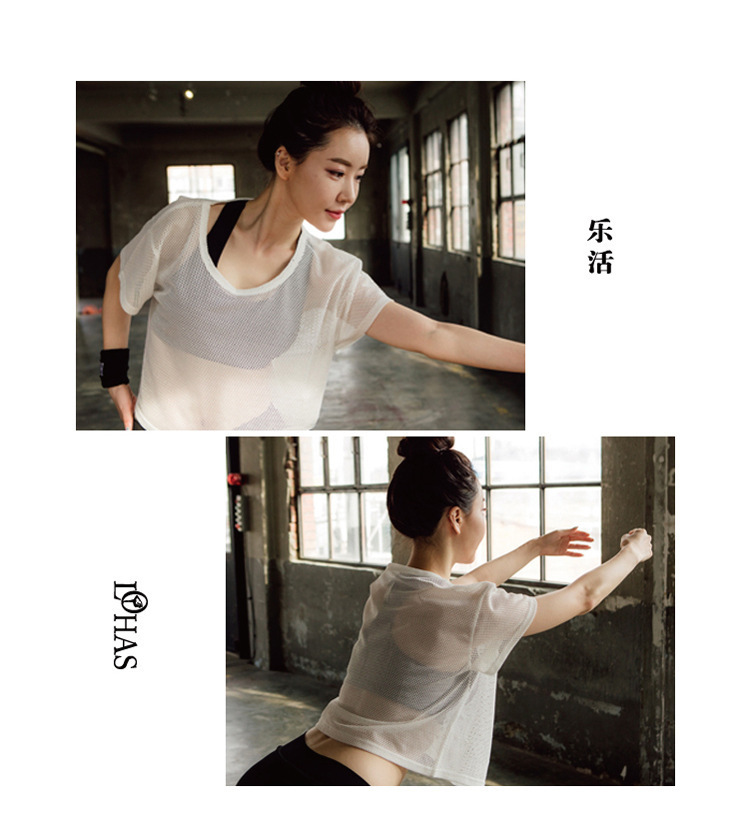 Yoga clothing 1 (6) .jpg