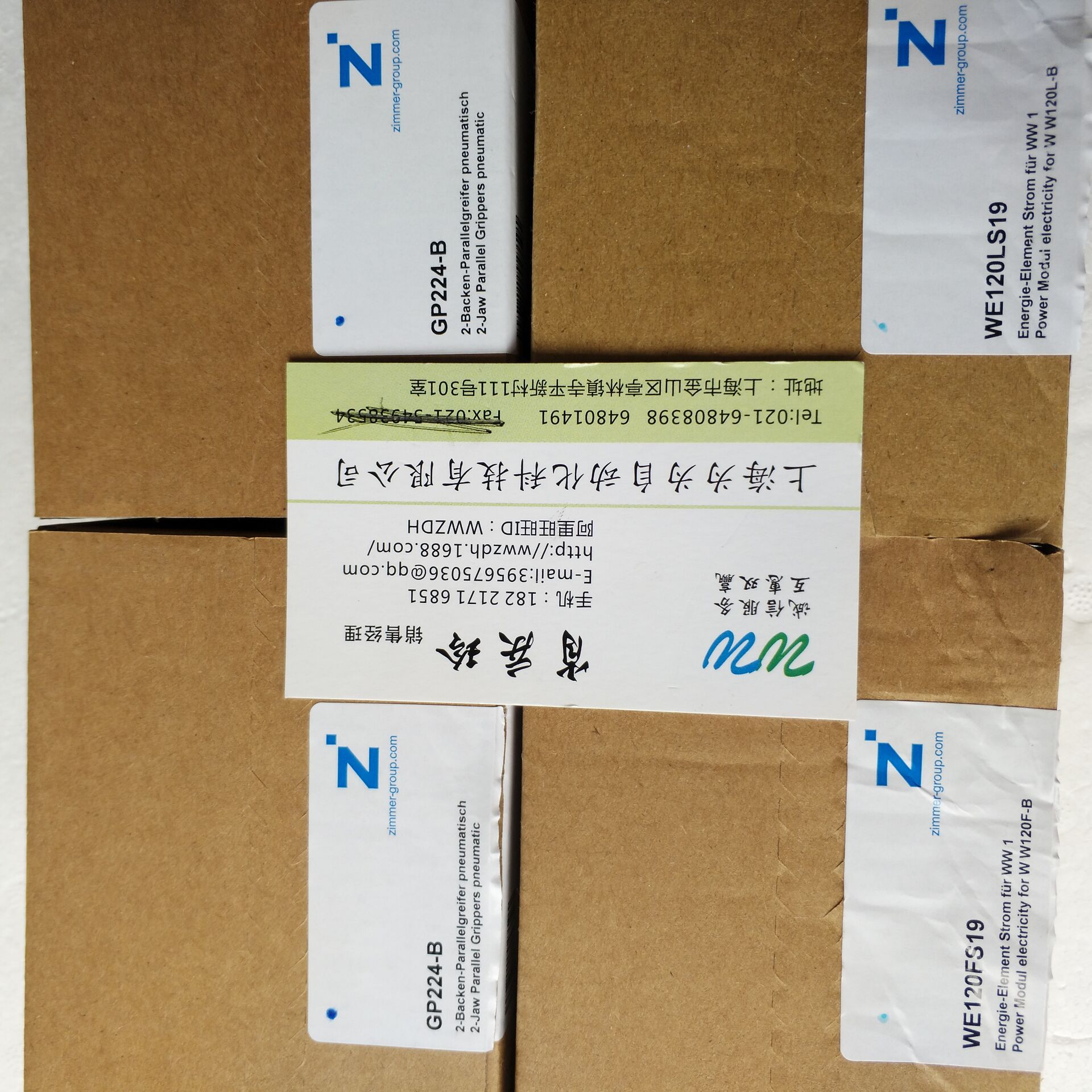 德国Zimmer气爪/气缸/爪手/抓手/工具夹具/GPP5004NOP工业