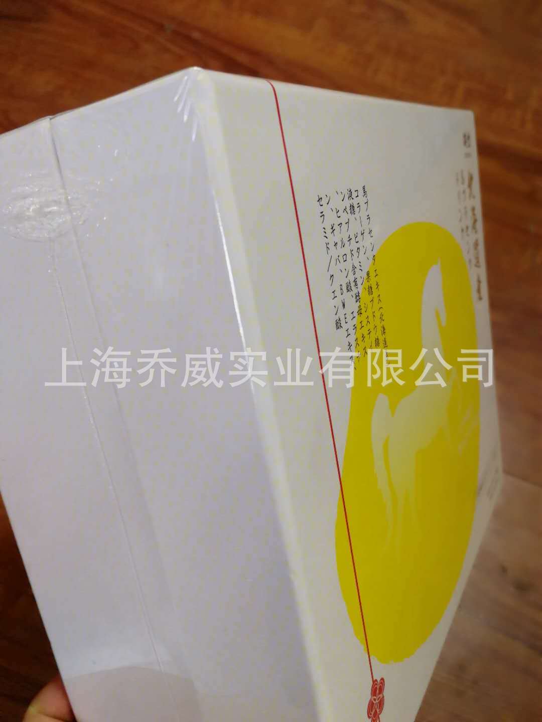 pof环保型收缩膜 OME代加工食品外盒POF全封膜