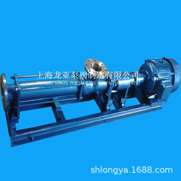 供应上海厂家GF35-1防爆螺杆泵 螺杆泵要求