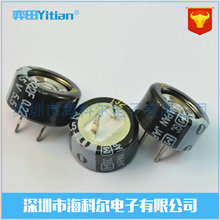 EECF5R5U224 5.5V0.22F C�ͼ~��ʽ�������  �������