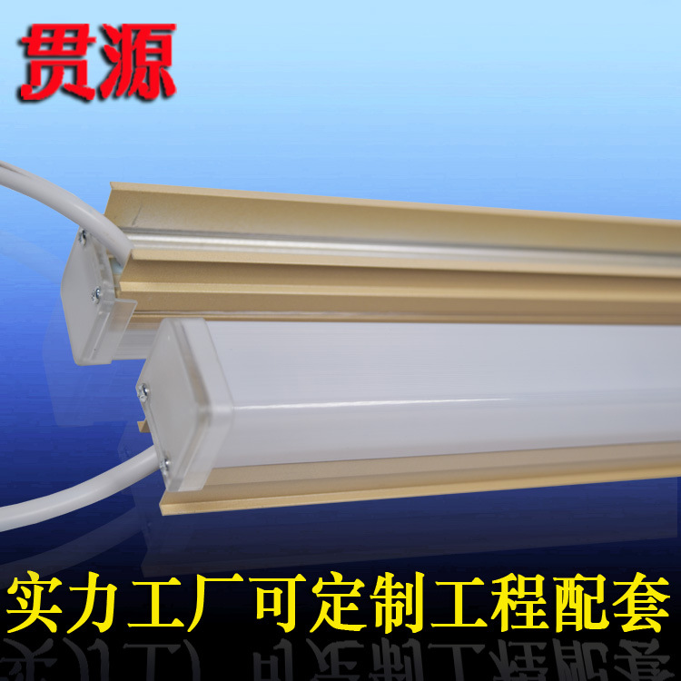 LED鋁槽護欄管外控七彩方形鋁材數碼管戶外防水輪廓燈生産廠家