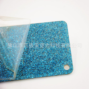 3mm�\�{�۰�չʾ���mƬ�������r�G�W����ЙC�����D���ɫ���