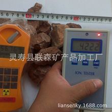 �����Dʯ �Dʯ�� �Dʯԭ�V �Dʯ�w�� �Dʯ��