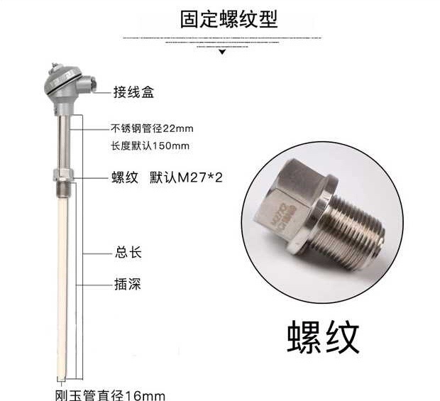 微信图片_20180819201312