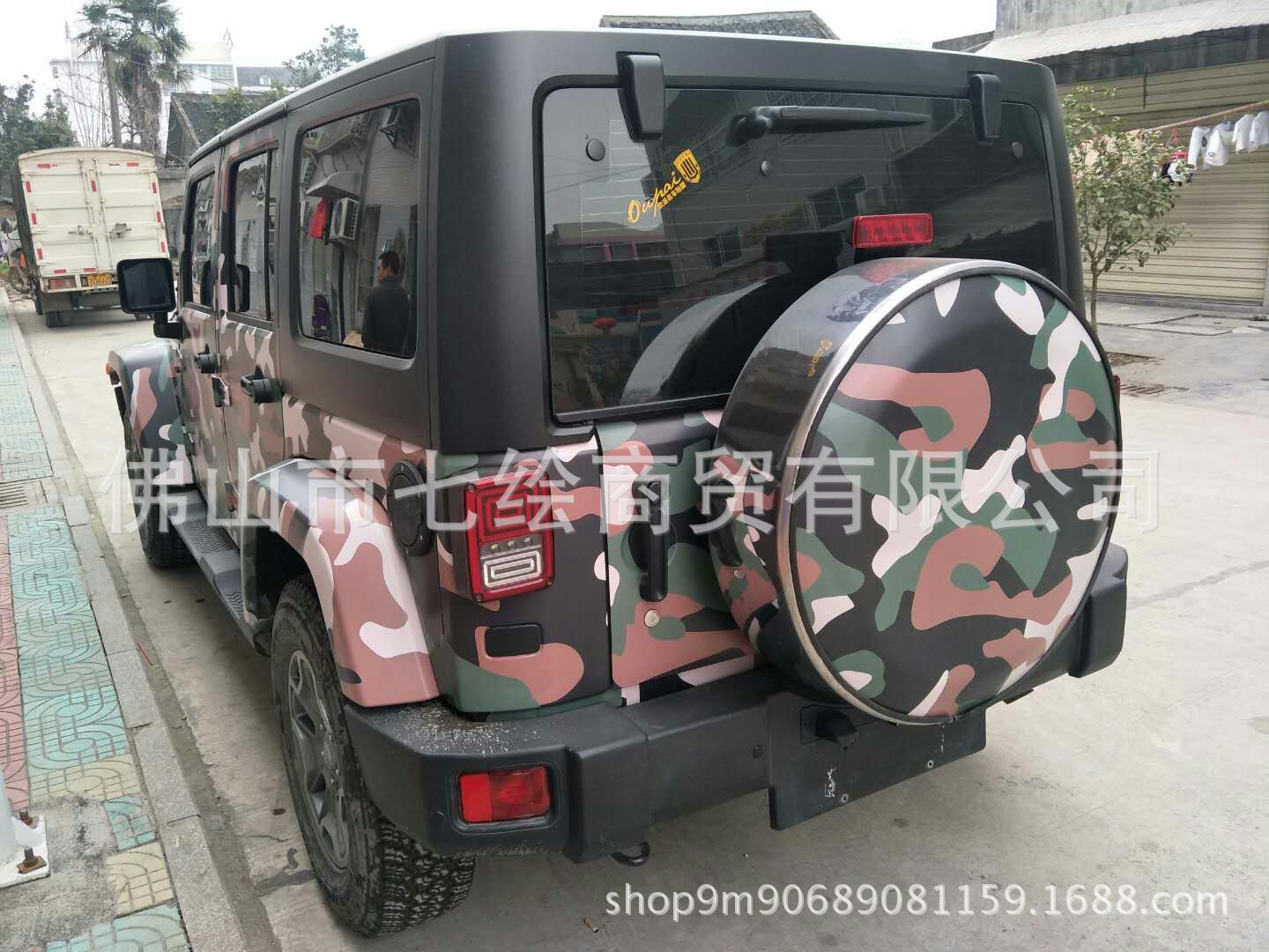 621-4大图效果图2