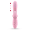 24 light pink impact model