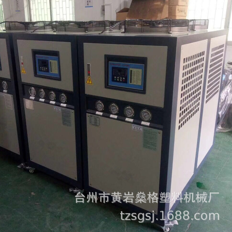 工业设备用冷水机，风冷式冷水机厂家直销，价格优廉！欢迎咨询！