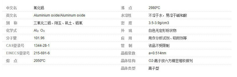 3778052900_46626 (1)