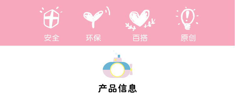 2020 New Creative children's Christmas hair accessory set, trendy and personalized spectacle frame, hair clip, leather band, hair band wholesale detail image 2
