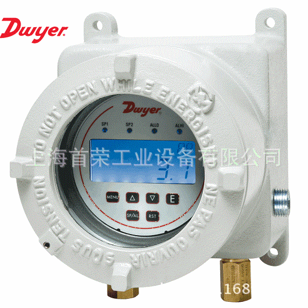 美国DWYER德威尔 AT2DH3防爆数显差压开关
