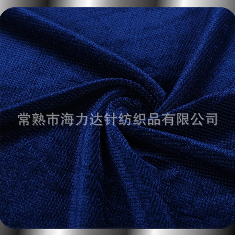 厂家供应经编不倒绒大菠萝格提花丝绒布料-韩国绒小格子面料