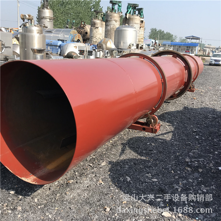 现货二手滚筒干燥机 二手不锈钢干燥机 刮板干燥机真空回转干燥机