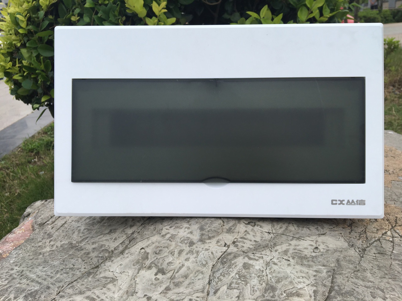 全塑料时尚型时型14-18回路配电箱，强电箱