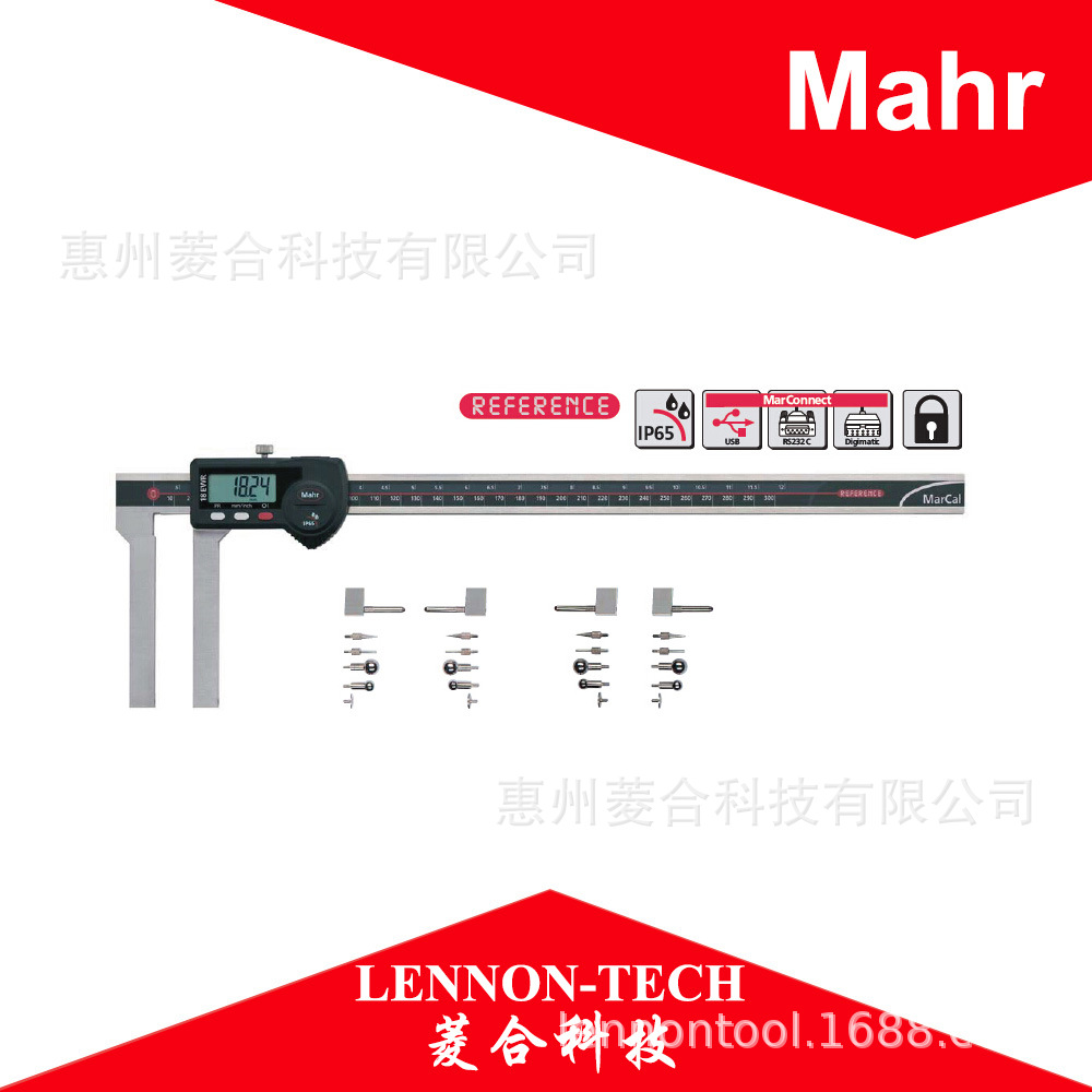 德国马尔marcal 18EWR-V可换测针内外尺寸多功能数显卡尺