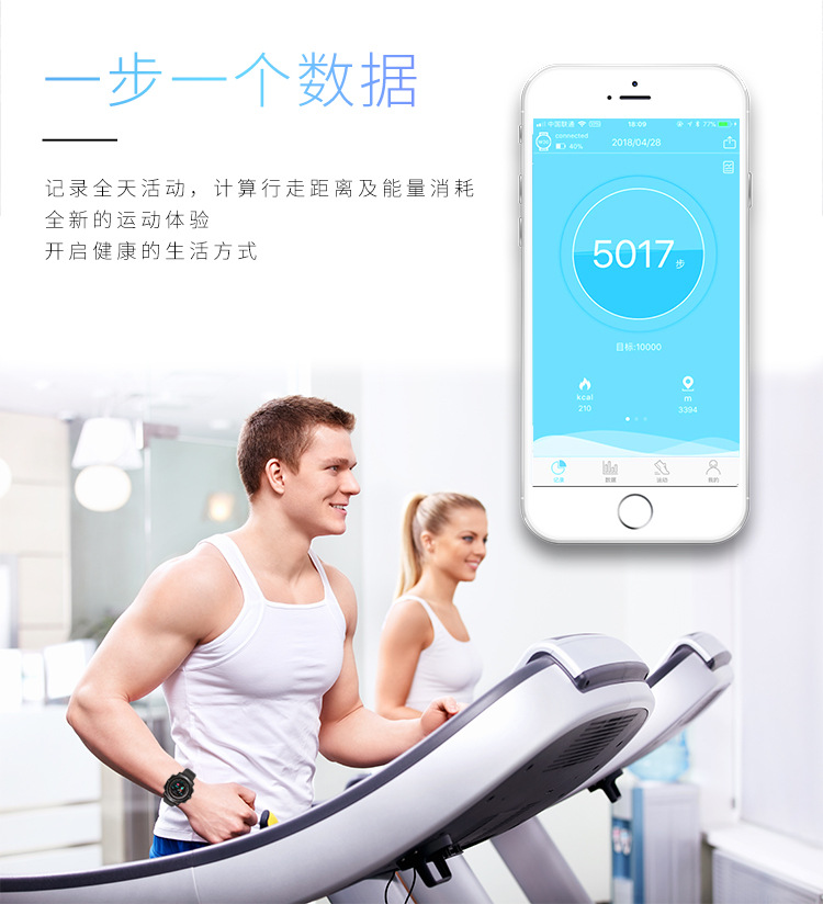 Montre intelligente EURASON - Ref 3391538 Image 15