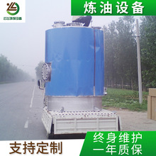 SҶ ƏUC͟O  UϟO  UzO