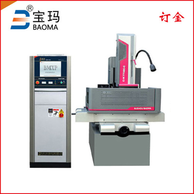 electric spark Walk in silk EDM DK7732C-CT efficiency 300 Finish 0.8 Deposits