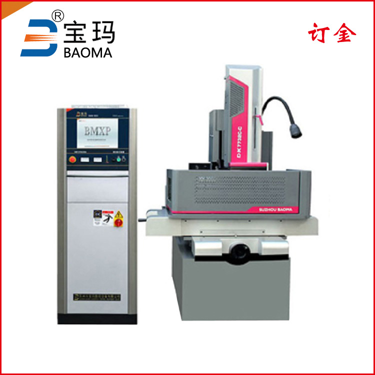 electric spark Walk in silk EDM DK7732C-CT efficiency 300 Finish 0.8 Deposits