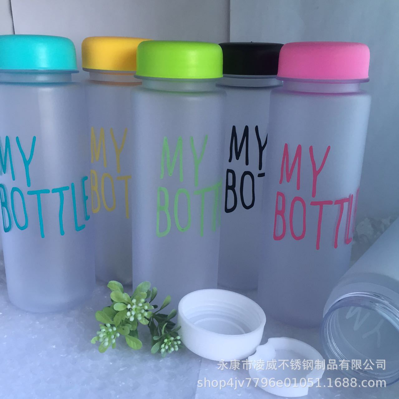 透明my bottle塑料杯AS随行果汁水杯order颜色500毫升塑料瓶logo详情19