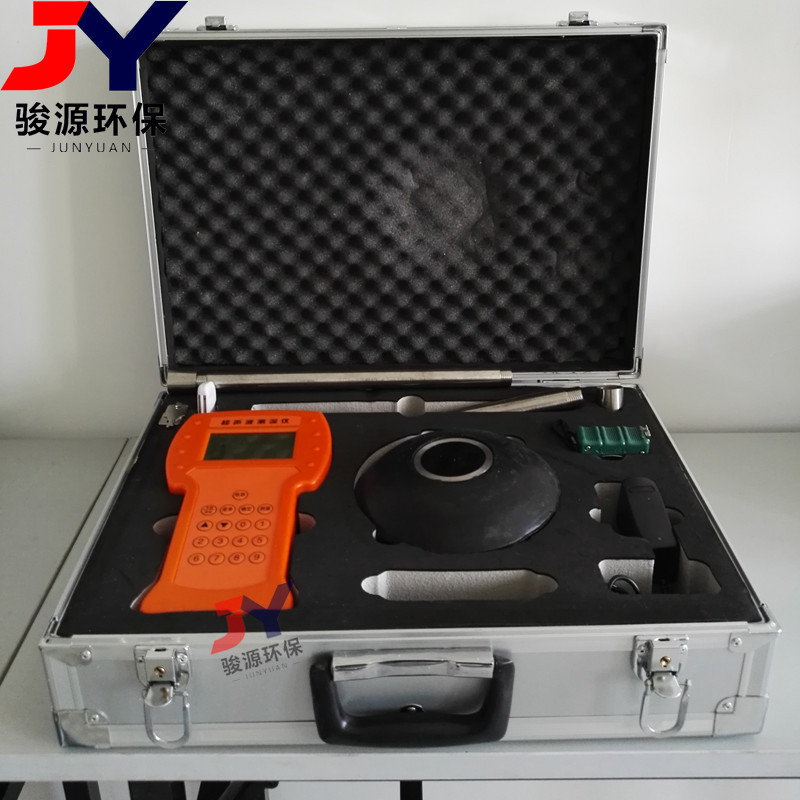 测深仪 (2)_副本