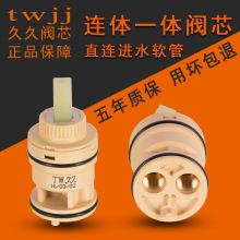 �B�wһ�w�մ��yо35mm���_ˮ���^����������ԡ���ˮͨ�þS�����