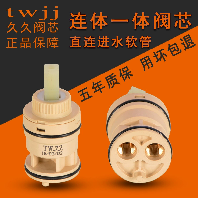 Цельный Встроенный керамический сердечник клапана 35 мм смеситель для раковины для овощей и умывальника для душа с холодной и горячей водой Универсальные аксессуары для ремонта
