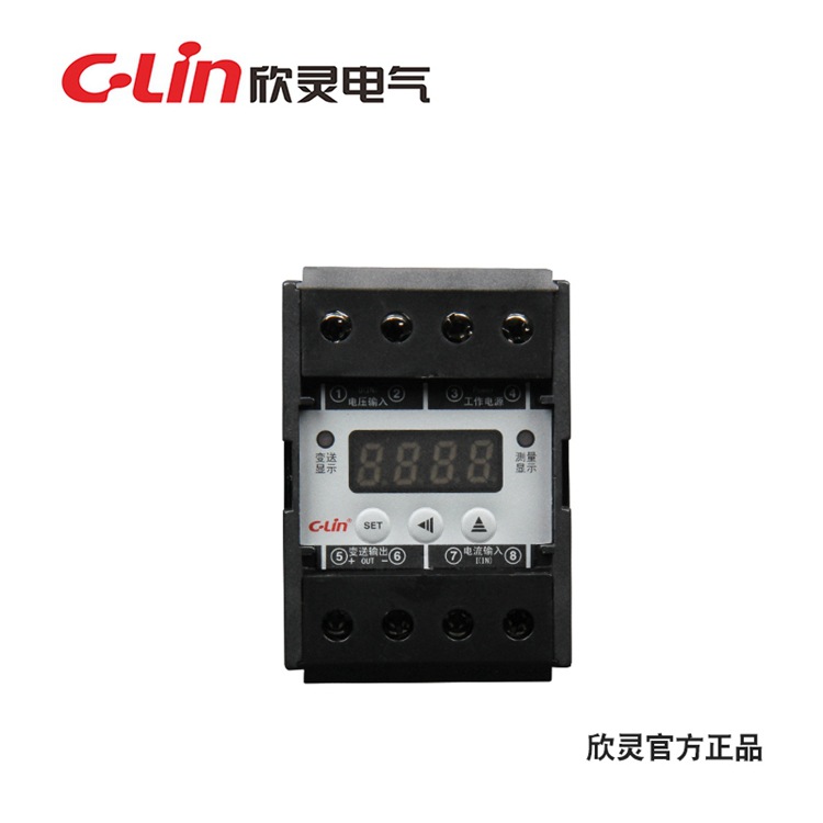 欣灵特价欣灵交流电流变送器PAS-A 输入AC0-5V 输出DC4-20mA