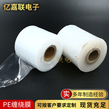 �S�ҹ���͸����ճ����Ʒ���yƷ�ô�����bpe늾��p�@Ĥ�ɶ� ��