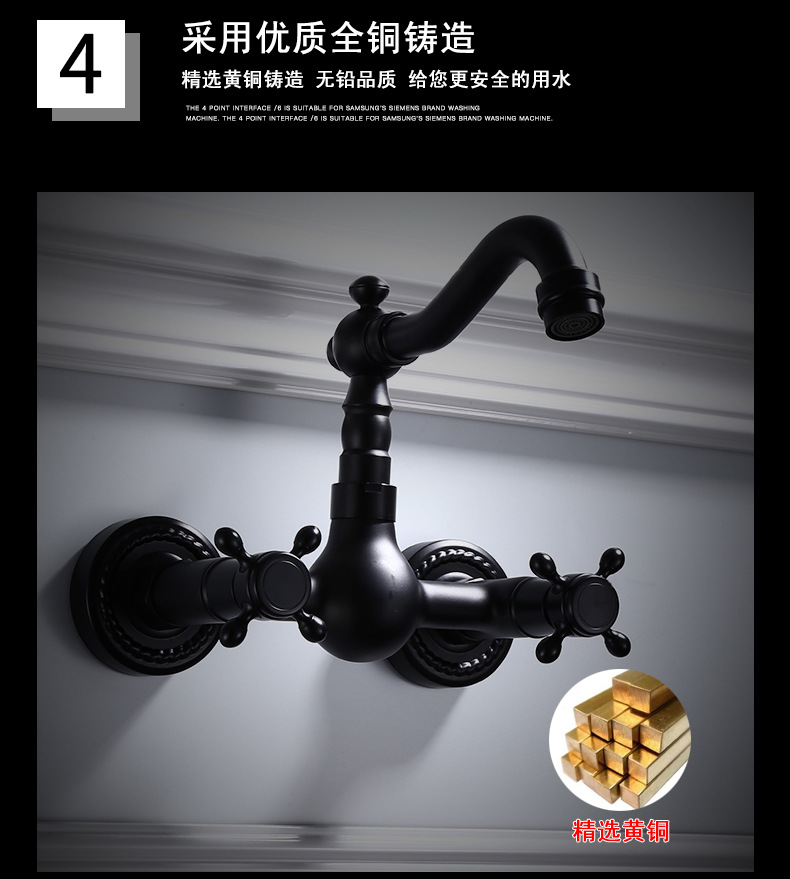 All-copper black European-style bathtub, hot and cold water faucets, bathroom hardware, built-in wall, balcony, 360-degree rotating faucet undefined