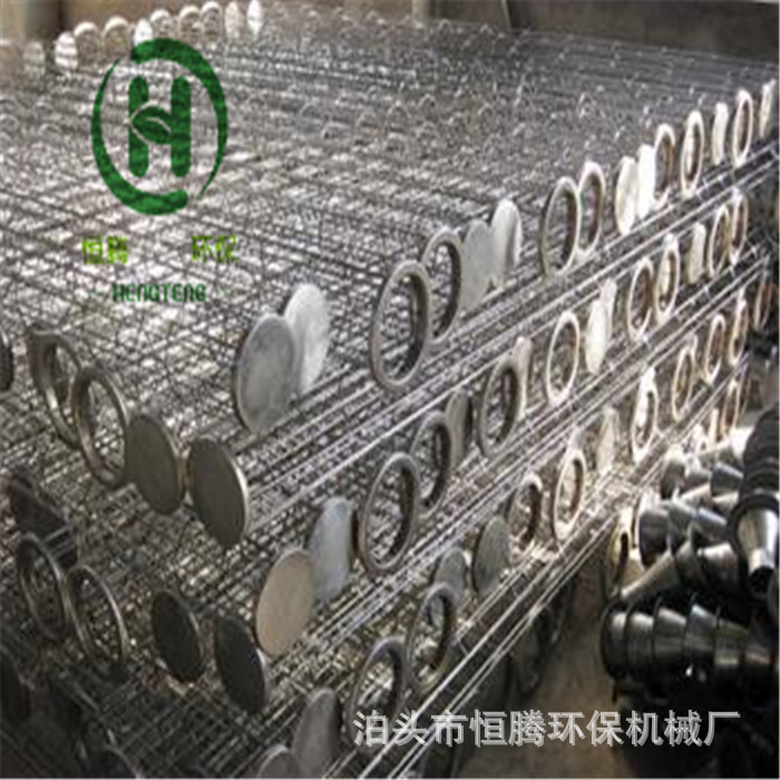 除尘设备滤袋笼骨 布袋笼骨 不锈钢袋笼 收尘滤袋骨架厂家