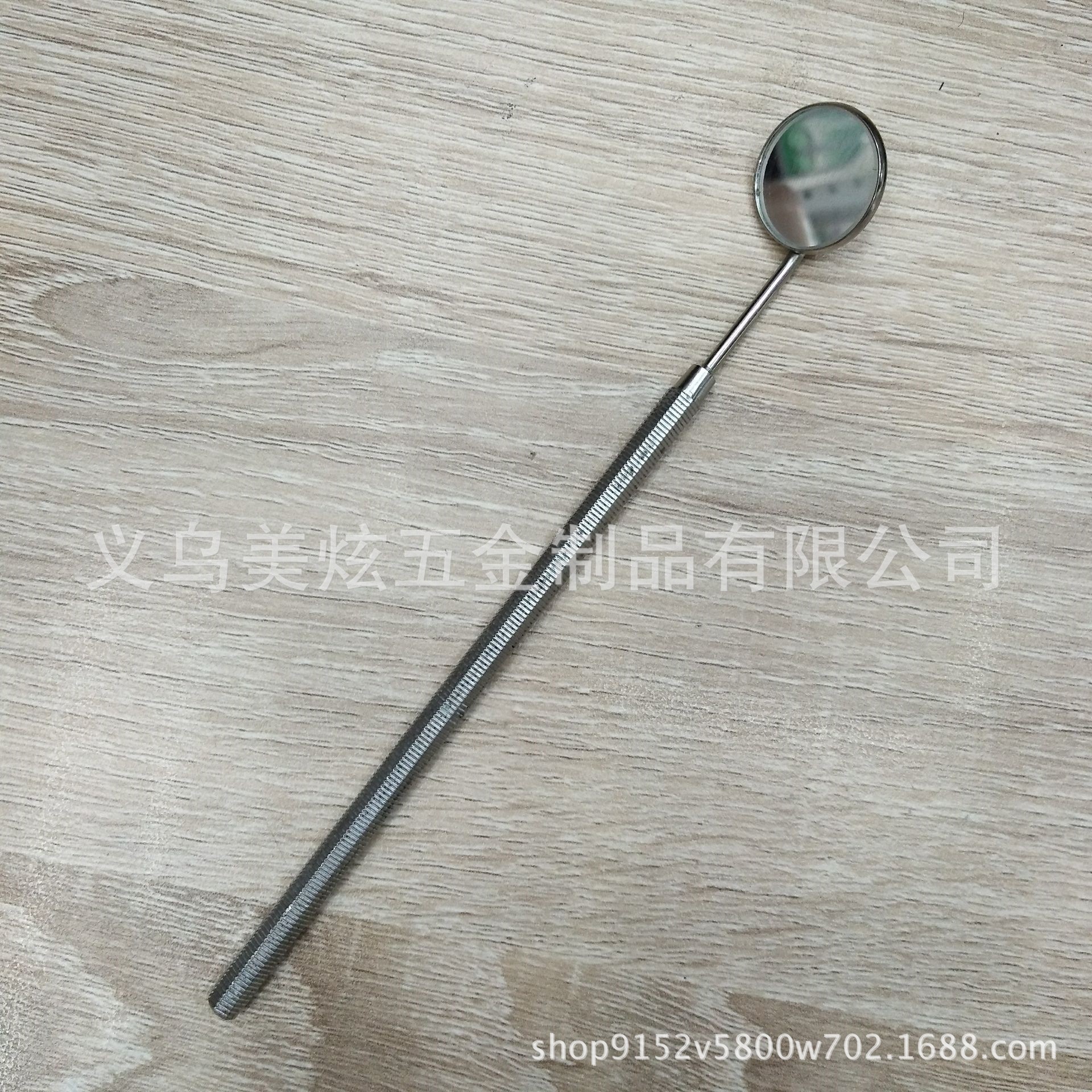 QQ图片20180508114419