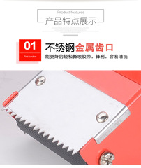 Direct selling full-body iron tape dispenser, 48mm, 60mm tape machine, Jiangsu, Zhejiang, Shanghai, Anhui