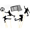 World Cup series cake 足 Football cake plugging card boy theme cake decoration flag set 6 -piece set